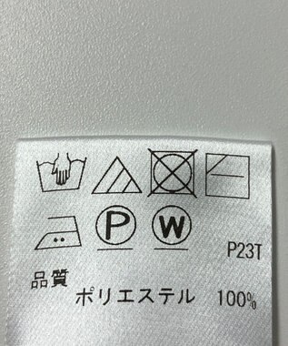 ONWARD Reuse Park 【UNFILO】ニット秋冬 グレー