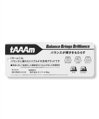 PW CIRCULUS 【WOMEN】UVメッシュコンビインナーシャツ ゴルフウェア レディース ブラック系