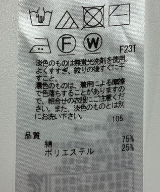 ONWARD Reuse Park 【23区】ニット秋冬 オフホワイト