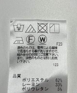 ONWARD Reuse Park 【J.PRESS】パンツ秋冬 ブラウン