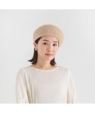 林八百吉商店 Jin no beat shi te cassie  サーモベレー