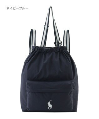 MOONBAT POLO RALPH LAUREN(ポロ ラルフローレン) 【C-zeroはっ水】2WAYレインバッグカバー POLO PONY 撥水加工 レインバッグ ネイビーブルー