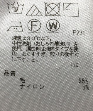 ONWARD Reuse Park 【ICB】ニット秋冬 ブラウン