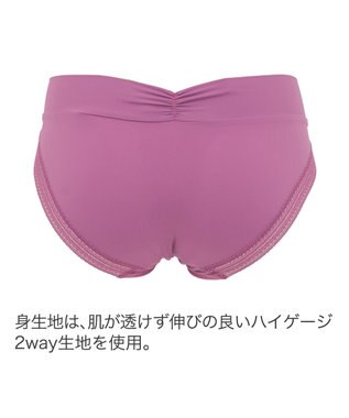 BRADELIS New York 【BRADELIS New York】ジャスミンスタイルパンティ24S1 マゼンタ