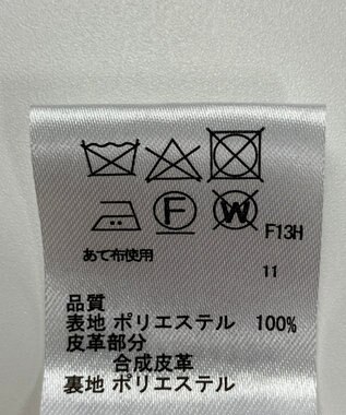 ONWARD Reuse Park 【any SiS】スカート秋冬 ブラック