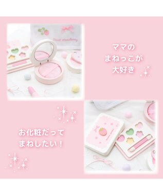 Mother garden スウィートストロベリー メイクポーチセット ホワイト