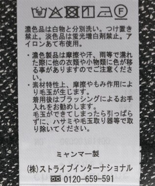 Green Parks ツイードＷオーバージャケット Black