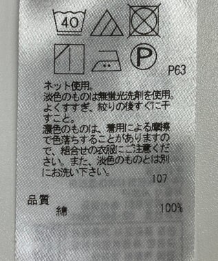 ONWARD Reuse Park 【23区】ワンピース秋冬 ブラック