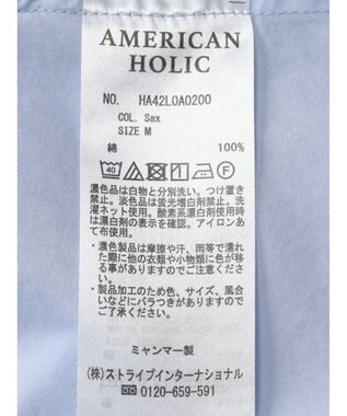 AMERICAN HOLIC ＵＶカットバックドレープシャツ Sax