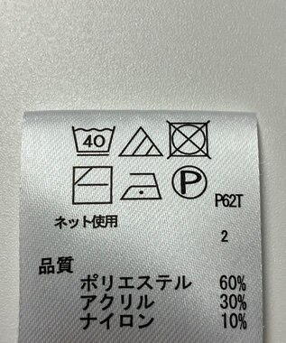 ONWARD Reuse Park 【any FAM】ニット秋冬 ブルー