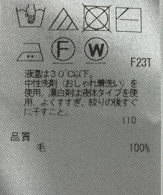 ONWARD Reuse Park 【23区】ニット秋冬 ブラウン