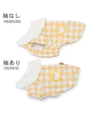 PET PARADISE ペットパラダイスなりきり くまちゃん 園児服 《チェック柄》 小型犬 チェック柄