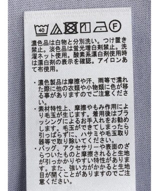 earth music&ecology ラメスリーブプルオーバー Sax