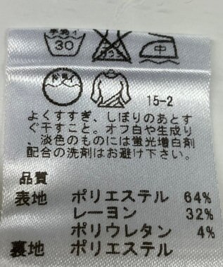 ONWARD Reuse Park 【any SiS】ワンピース春夏 グレー