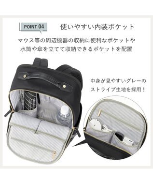 ACE BAGS & LUGGAGE ace. ラポルテム ビジネスリュック 2気室 A4 13.3インチPC収納 15L 68521 エース ブラック