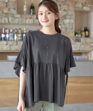 Tiaclasse 【新色追加】ギャザー切り替えフレアプルオーバー チャコールグレー