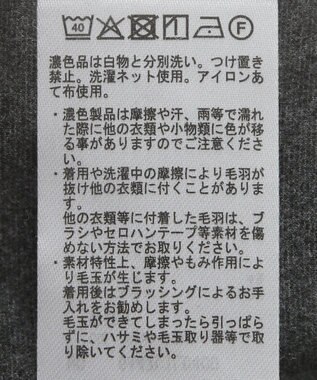 Green Parks あったからくスレ　フロントＺＩＰスカートⅡ Gray Mixture