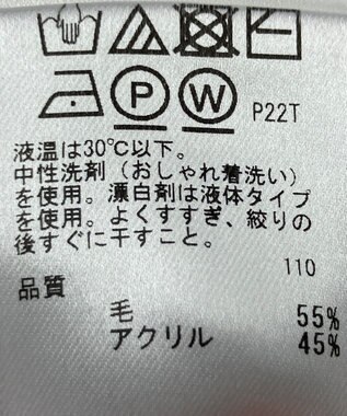 ONWARD Reuse Park 【any SiS】ニット秋冬 レッド