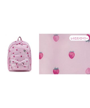 Mother garden マザーガーデン 野いちご 子供用 リュック 【Lサイズ】《レトロストロベリー柄》 レトロストロベリー柄
