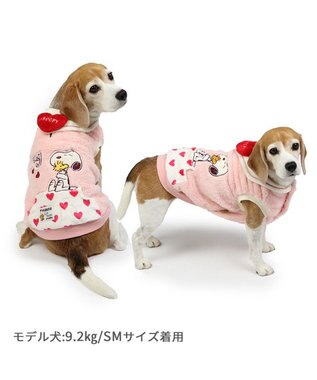PET PARADISE スヌーピー ポケット付きベスト 《ハート柄》 中型犬 ピンク（濃）