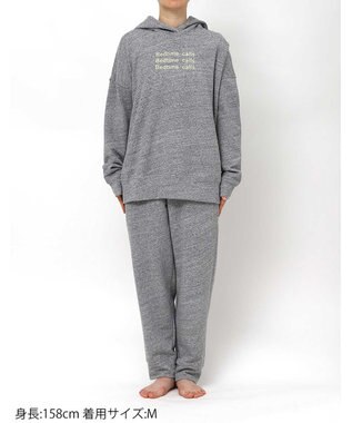 une nana cool 【綿混】あくびのお嬢さんの裏毛フーディーパジャマ グレー