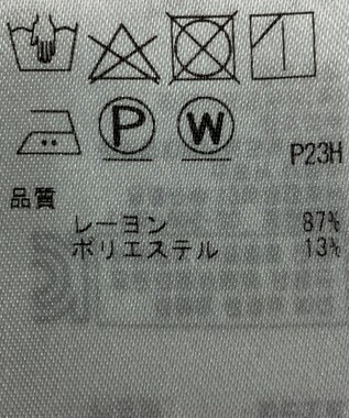 ONWARD Reuse Park B品【組曲】ワンピース秋冬 ネイビー