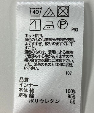 ONWARD Reuse Park セット商品/サイズF【any FAM】ニット春夏×カットソー春夏 その他