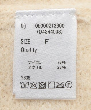 Green Parks ・Ｐｅｔｉｔ　Ｆｌｅｕｒ　シャギーＶネックベスト Ivory