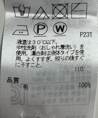 ONWARD Reuse Park 【23区】ニット秋冬 ブラウン