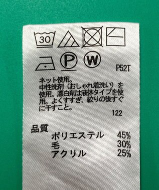 ONWARD Reuse Park セット商品/サイズF【any FAM】ニット秋冬×ブラウス秋冬 その他