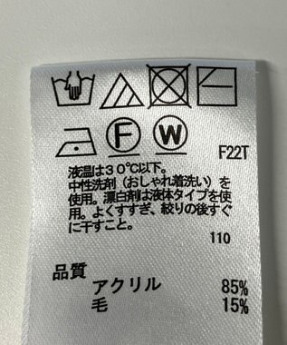 ONWARD Reuse Park 【any SiS】ニット秋冬 オフホワイト
