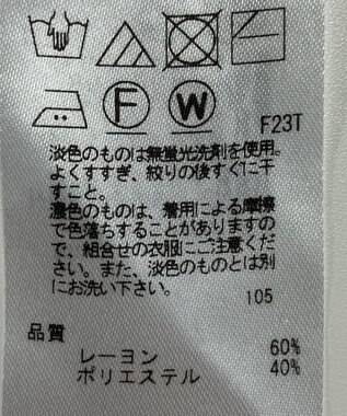 ONWARD Reuse Park 【23区】ニット秋冬 グリーン