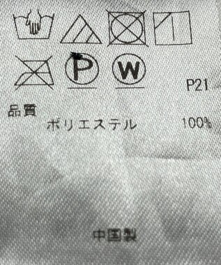 ONWARD Reuse Park 【自由区】パンツ秋冬 ブラック