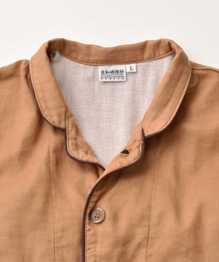 京和晒綿紗 【紗栄子さん愛用パジャマの色違い/UNISEX】ガーゼパジャマ 2重合わせ 柿渋 柿渋染め