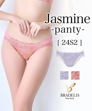 BRADELIS New York 【BRADELIS New York】ジャスミンスタイルパンティ24S2 ピンク