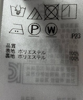 ONWARD Reuse Park 【23区】スカート春夏 オレンジ