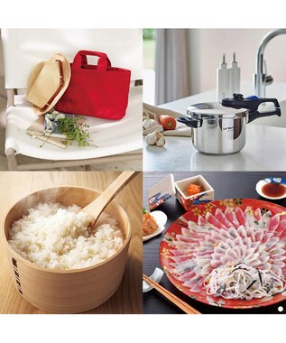 antina gift studio Mistral(ミストラル) ギフトカタログ＜イングリッシュラベンダー＞ -