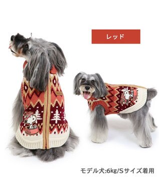 PET PARADISE スヌーピー 背中開き ニット雪遊び柄 《レッド》 小型犬 レッド