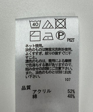 ONWARD Reuse Park 【any FAM】ニット春夏 ホワイト