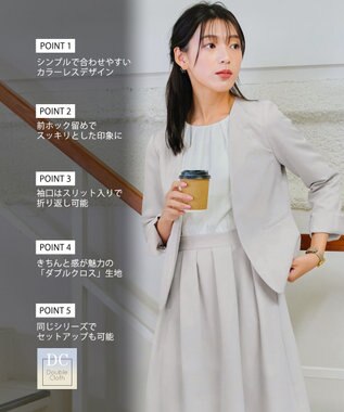 Tiaclasse L 【ダブルクロス・洗える】カラーレスジャケット グレージュ