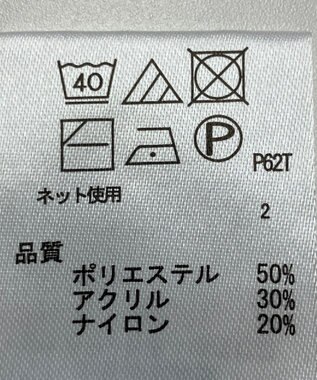 ONWARD Reuse Park 【any FAM】ニット秋冬 グリーン