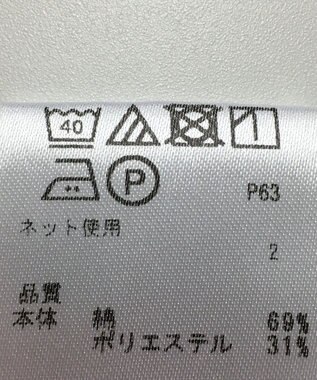 ONWARD Reuse Park 【any FAM】カットソー春夏 ブルー