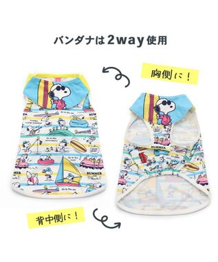 PET PARADISE スヌーピー 夏休み柄タンクトップ 【中型犬】《ポケットクールバンダナ付き》 マルチカラー