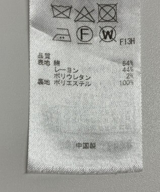 ONWARD Reuse Park 【23区】スカート春夏 イエロー