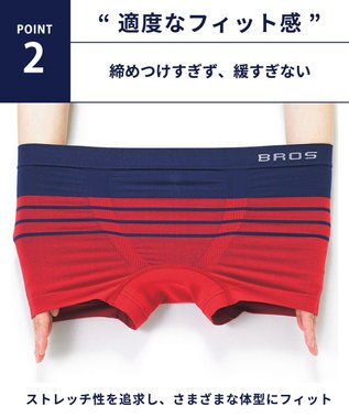 WACOAL MEN 【数量限定　特別価格】ボクサーパンツ パンツホリック 3枚セット GT9859 /ブロス その他