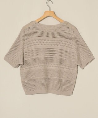 ONWARD Reuse Park 【23区】ニット春夏 ベージュ