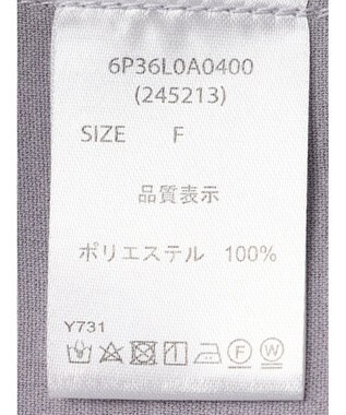 Green Parks ・ＥＬＥＮＣＡＲＥ　ＤＵＥ　バイカラーブラウス Off White