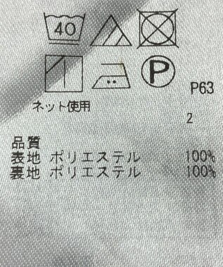 ONWARD Reuse Park 【組曲】パンツ秋冬 ネイビー