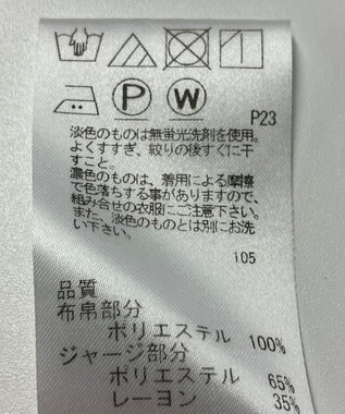 ONWARD Reuse Park 【J.PRESS】カットソー春夏 グリーン