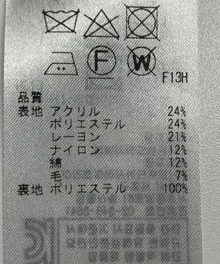 ONWARD Reuse Park 【組曲】スカート春夏 ネイビー